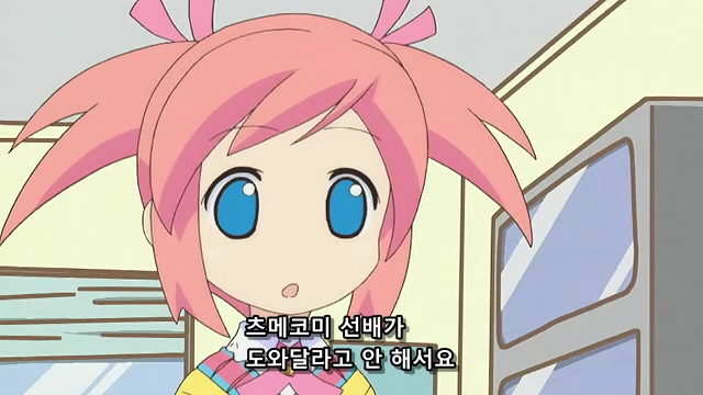 SSR급 부사수 떴다!!!_15.jpg