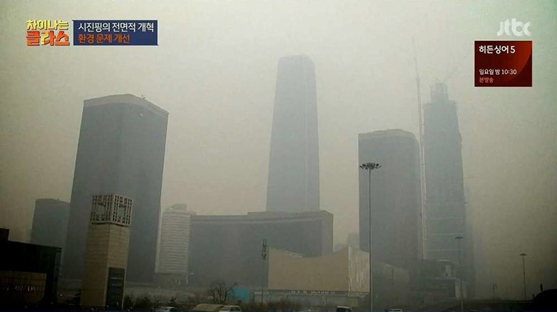 - 끝없는 장강의 물결은 도도하게 흐른다. -_7.jpg