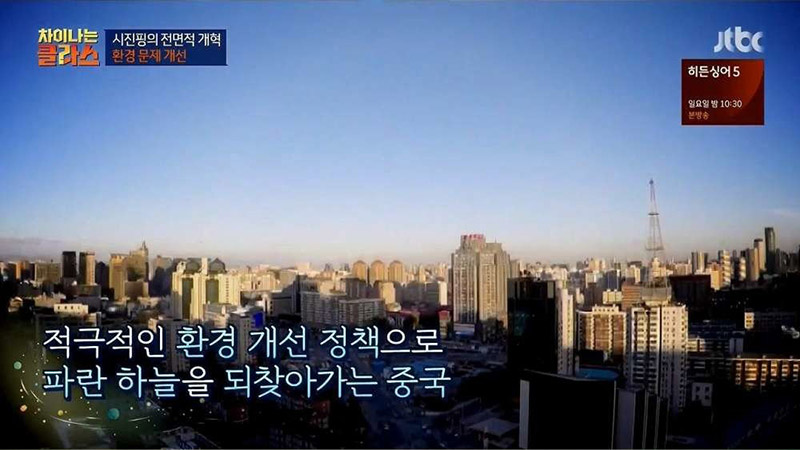 - 끝없는 장강의 물결은 도도하게 흐른다. -_9.jpg