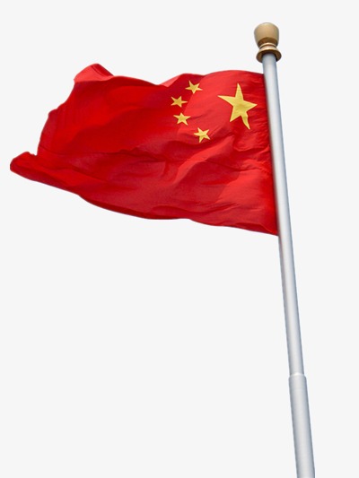 - 끝없는 장강의 물결은 도도하게 흐른다. -_13.jpg