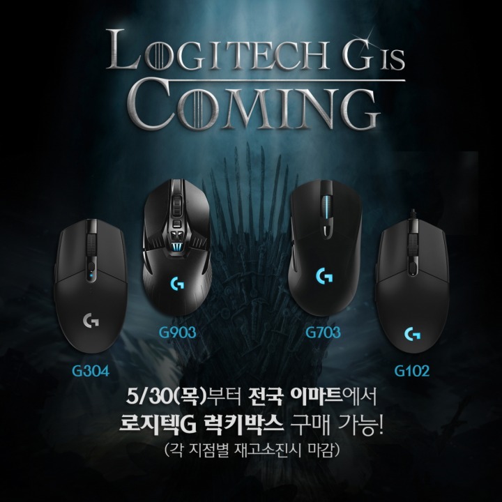 럭키PC 이미지