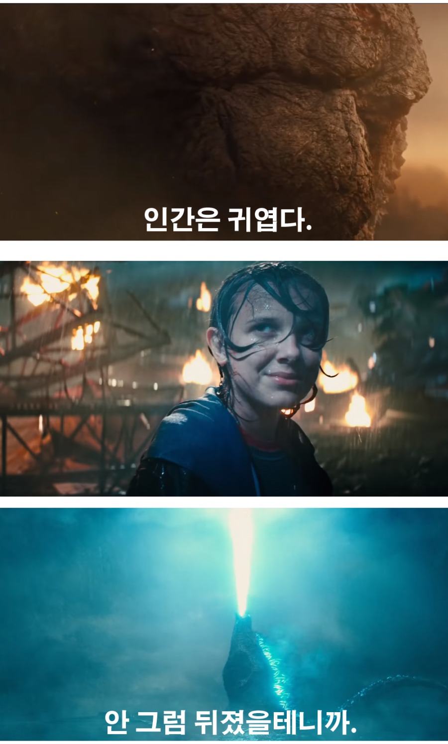 인간읜귀엽다.jpg