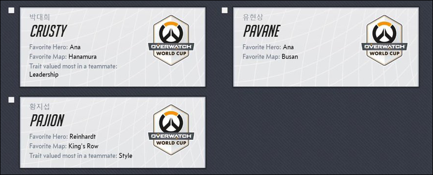 2019 오버워치 월드컵 한국 홍보대사 및 단장 최종 후보 투표 시작_7.png