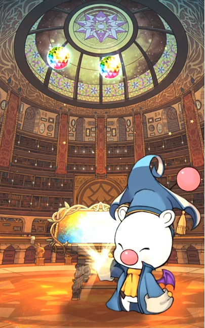 7성 장비는 미러볼 이미지는 이렇군요_1.png