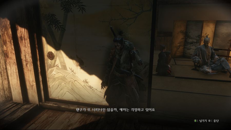 Sekiro 2019-06-01 오후 12_05_27.png