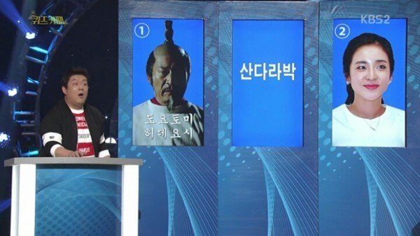 99%가 틀리는 문제_2.jpeg