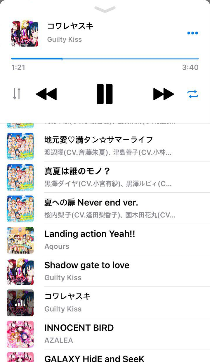 텔레그램을 핸드폰용 음악 클라우드 서비스로 사용해보자