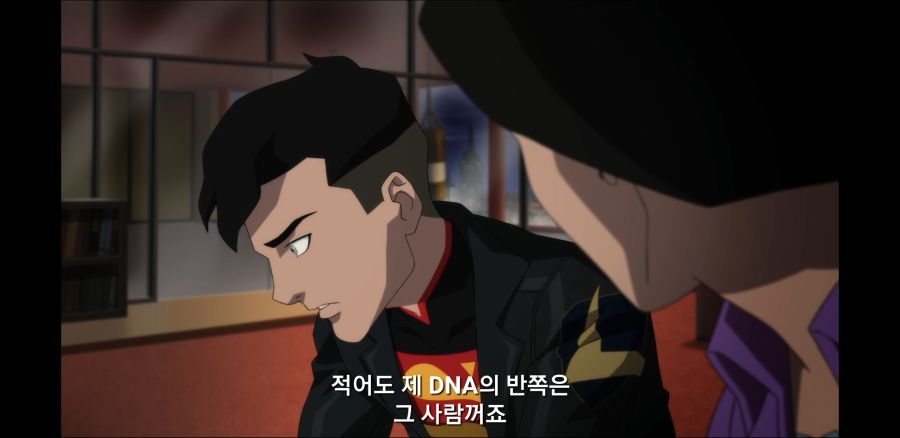 슈퍼맨 여친수준_4.jpg