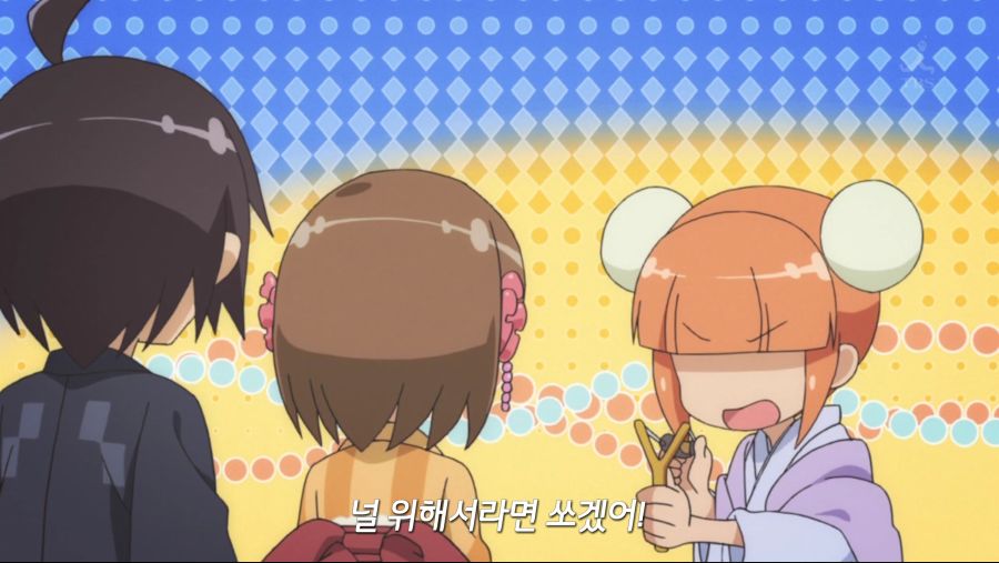 [여기저기]축제의 사격게임_13.png