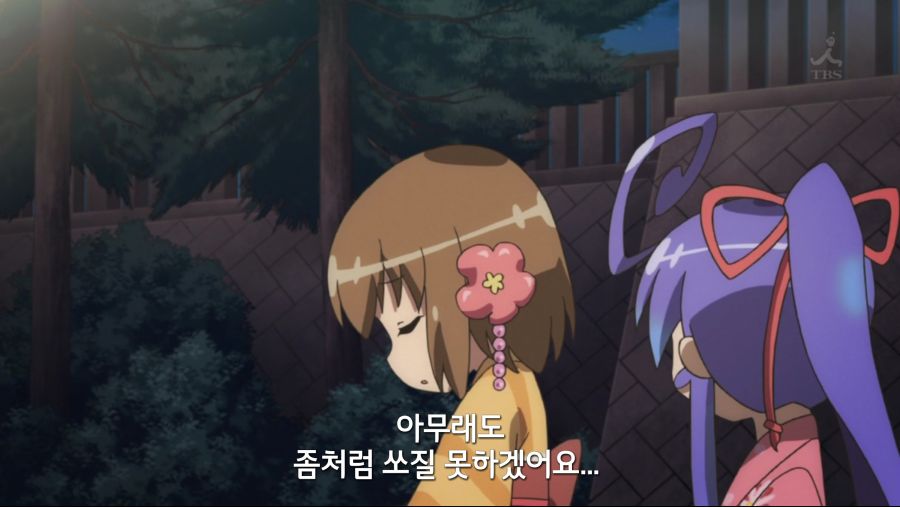 [여기저기]축제의 사격게임_17.png