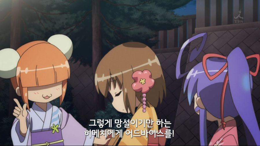 [여기저기]축제의 사격게임_18.png