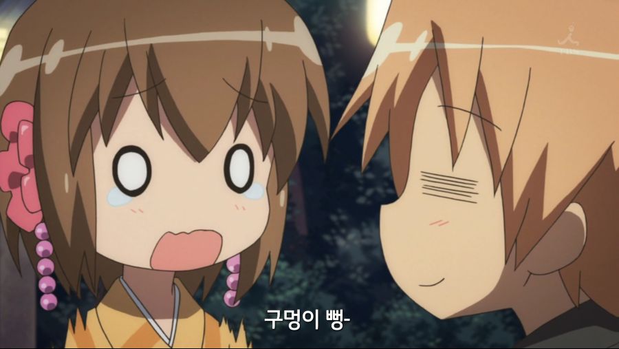 [여기저기]축제의 사격게임_25.png