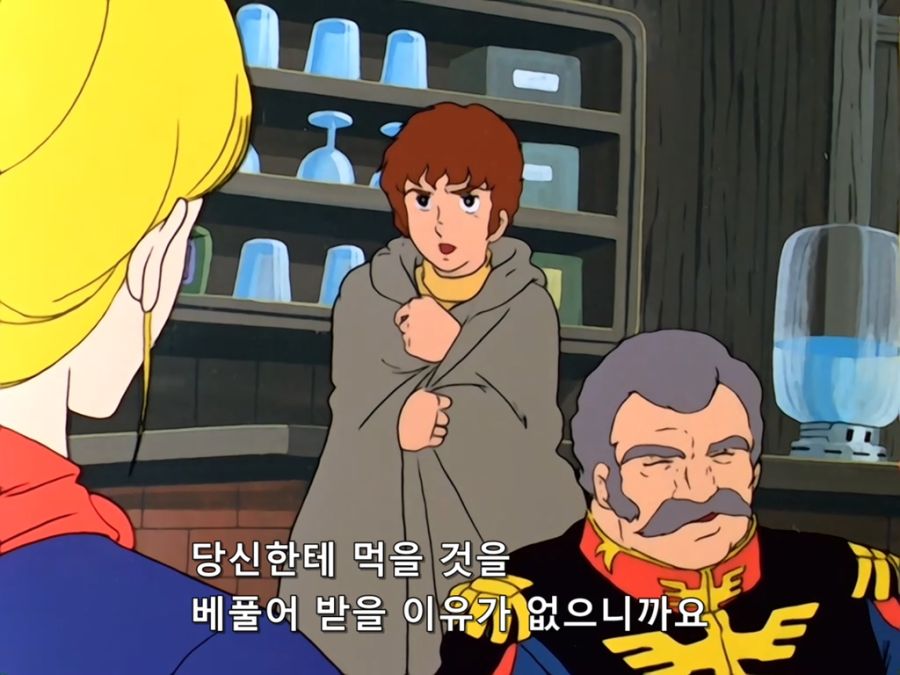 Mobile Suit Gundam II.Movie.1981.DVDRip.x264.AAC_XIX.mkv_20190603_231219.380.jpg