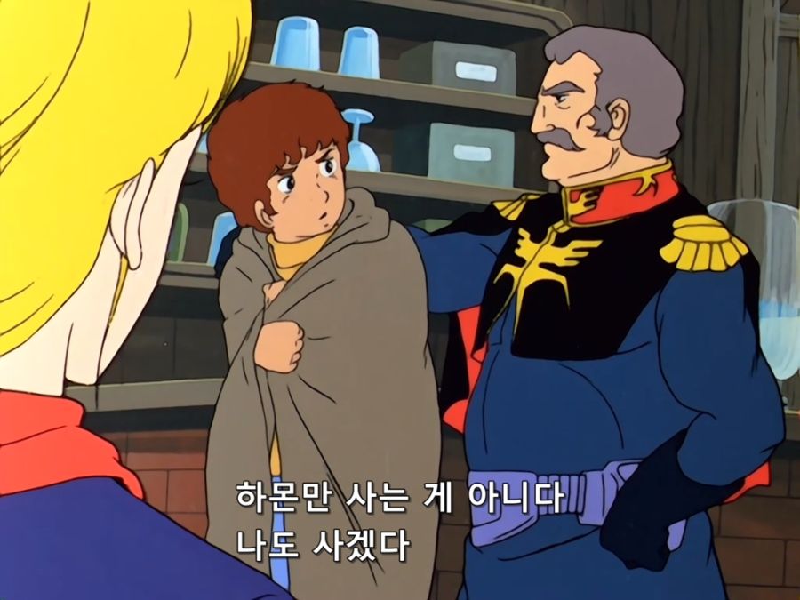 Mobile Suit Gundam II.Movie.1981.DVDRip.x264.AAC_XIX.mkv_20190603_231240.444.jpg