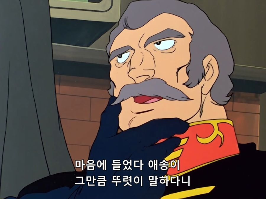 Mobile Suit Gundam II.Movie.1981.DVDRip.x264.AAC_XIX.mkv_20190603_231233.373.jpg