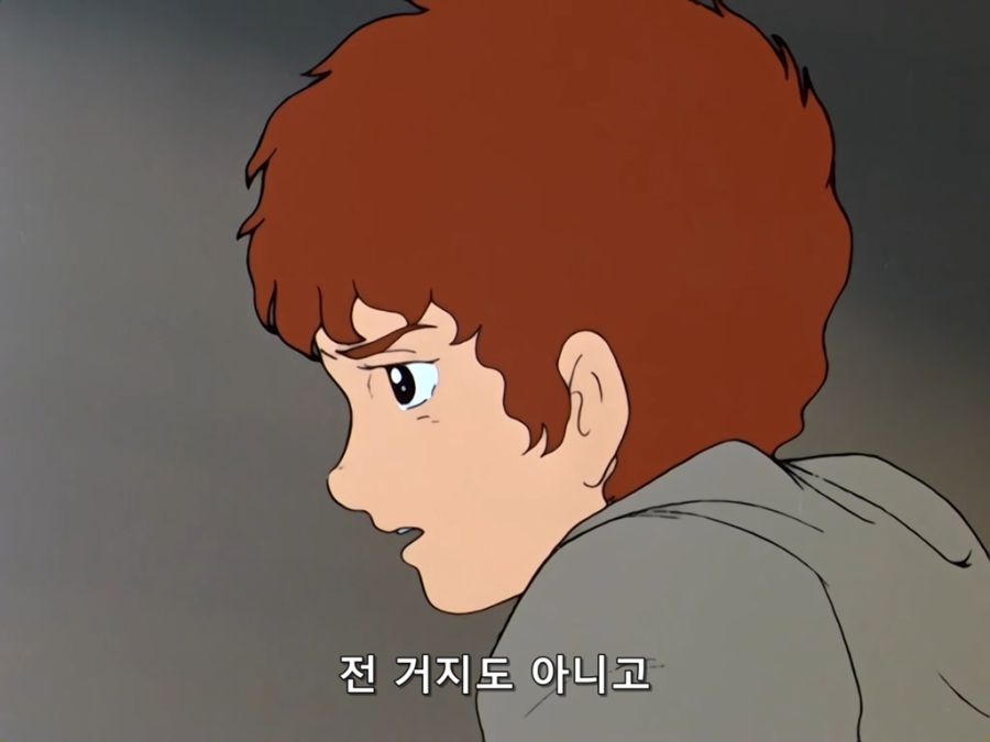 Mobile Suit Gundam II.Movie.1981.DVDRip.x264.AAC_XIX.mkv_20190603_231230.436.jpg