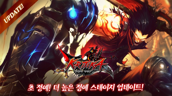 글로벌라피스 이미지