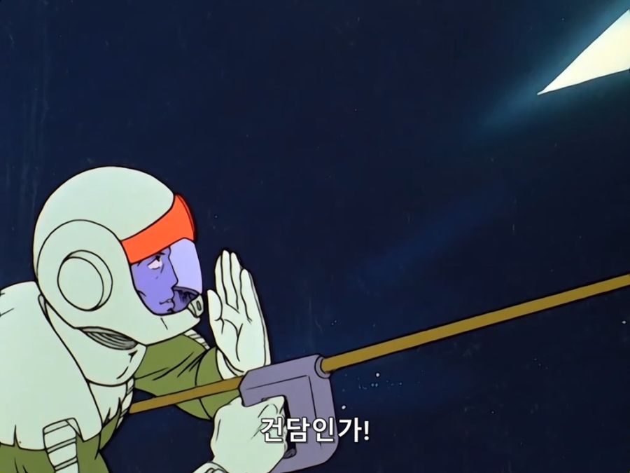 Mobile Suit Gundam III.Movie.1982.DVDRip.x264.AAC_XIX.mkv_20190604_133000.312.jpg