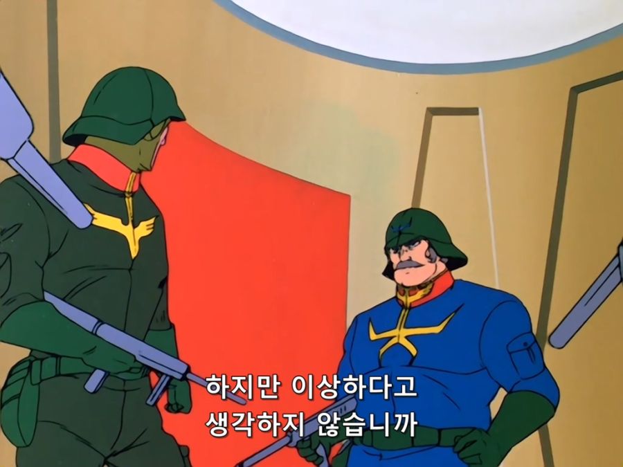 Mobile Suit Gundam II.Movie.1981.DVDRip.x264.AAC_XIX.mkv_20190604_170139.598.jpg