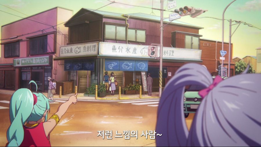 [무채한의 팬텀월드]스압 어머니로 위장한 팬텀_12.png