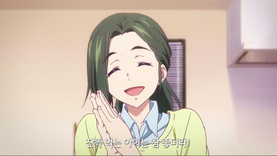 [무채한의 팬텀월드]스압 어머니로 위장한 팬텀_22.png