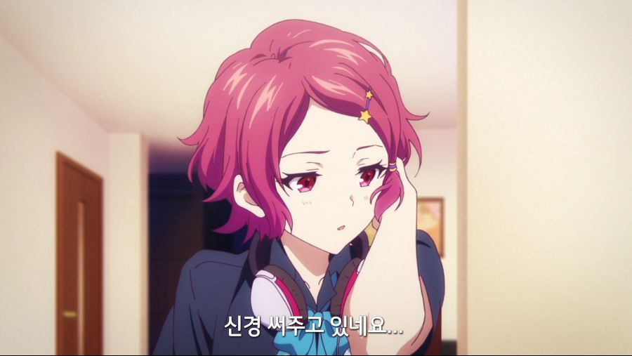 [무채한의 팬텀월드]스압 어머니로 위장한 팬텀_36.png