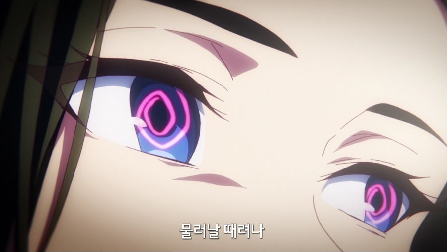 [무채한의 팬텀월드]스압 어머니로 위장한 팬텀_65.png