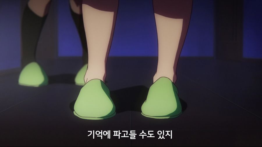 [무채한의 팬텀월드]스압 어머니로 위장한 팬텀_71.png
