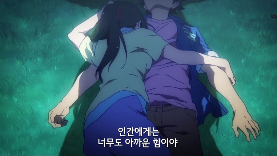 [무채한의 팬텀월드]스압 어머니로 위장한 팬텀_86.png