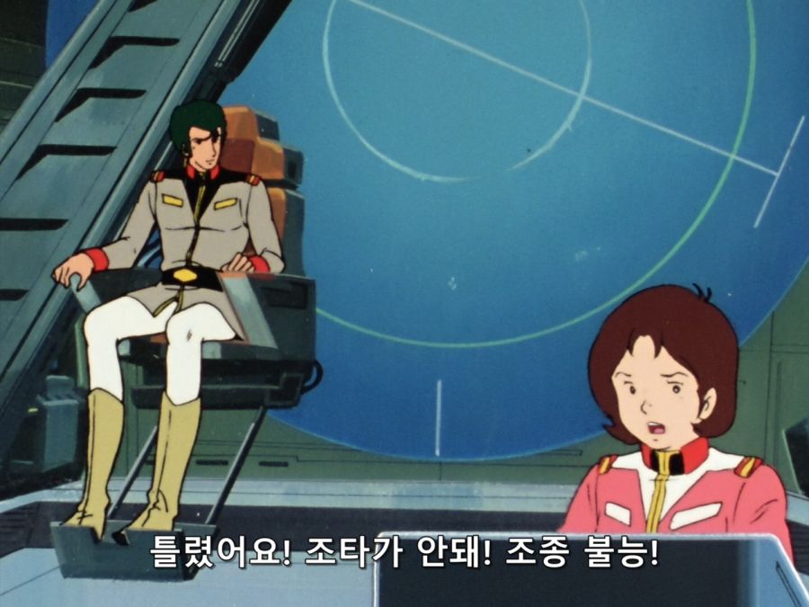 [Kagura] Mobile Suit Gundam 0079 - 11 [BDRip 1440x1080 x264 Hi10P FLAC].mkv_20190605_030654.193.jpg