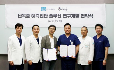 뉴스/겜툰_1.jpg