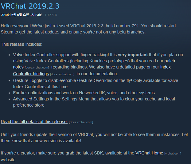 [VRChat] 밸브 인덱스 컨트롤러 지원 업데이트 진행_1.png