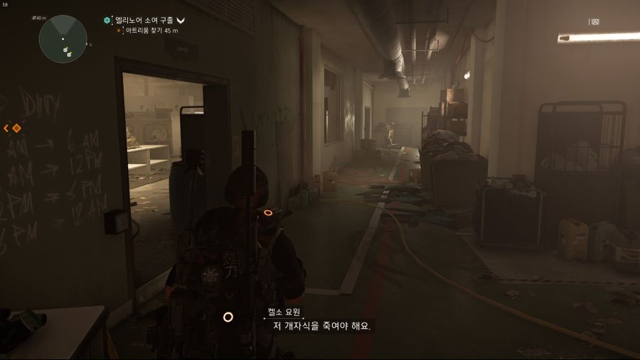 Tom Clancy's The Division® 22019-6-8-19-28-16.jpg