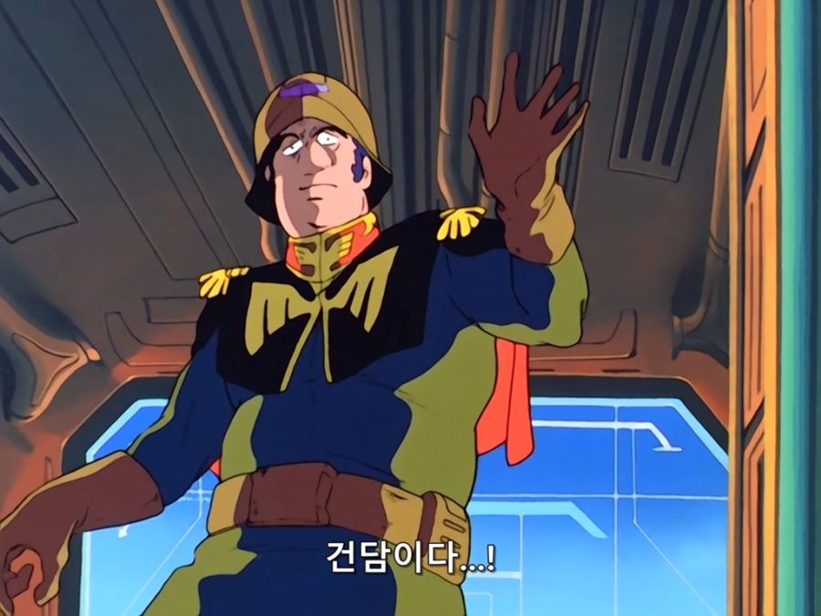 Mobile Suit Gundam III.Movie.1982.DVDRip.x264.AAC_XIX.mkv_20190609_165125.653.jpg