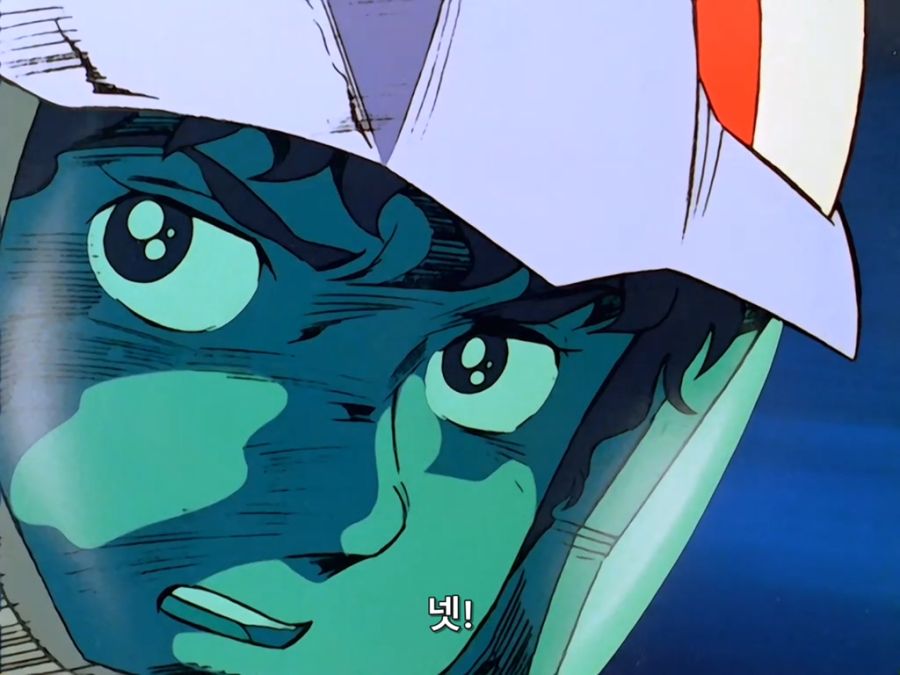 Mobile Suit Gundam III.Movie.1982.DVDRip.x264.AAC_XIX.mkv_20190609_164134.876.jpg