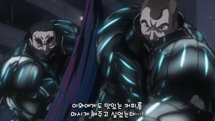 도쿄구울) 다굴빵 맞고 쓰러진 아군 최강자_21.jpg