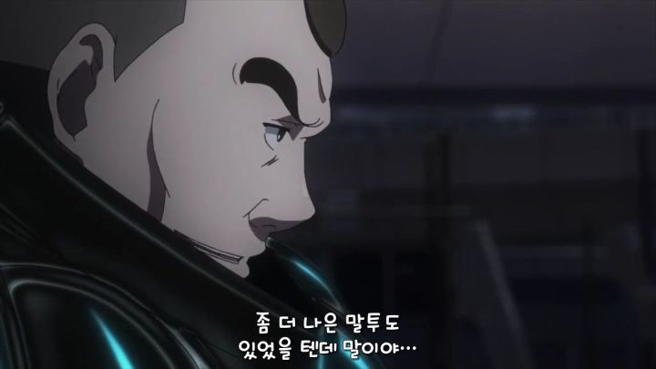 도쿄구울) 다굴빵 맞고 쓰러진 아군 최강자_59.jpg