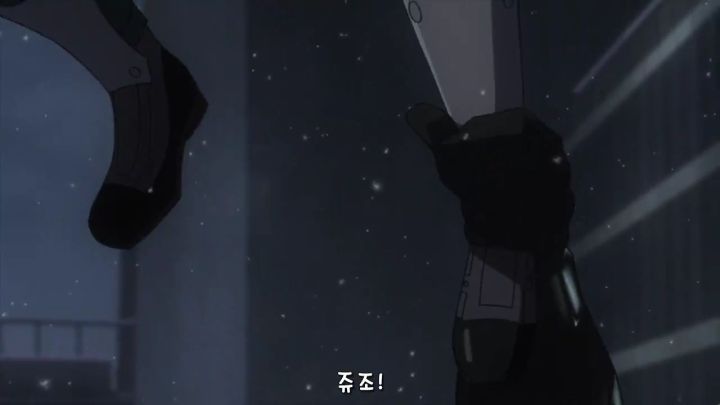 도쿄구울) 다굴빵 맞고 쓰러진 아군 최강자_81.jpg