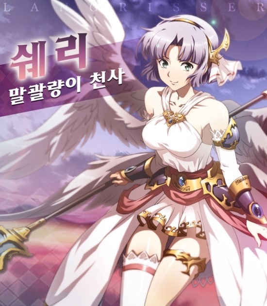 천사모바일 이미지