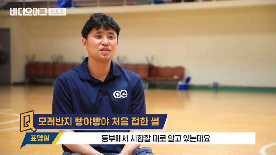 모래반지 빵야빵야 사건의 진실.jpg_5.jpg