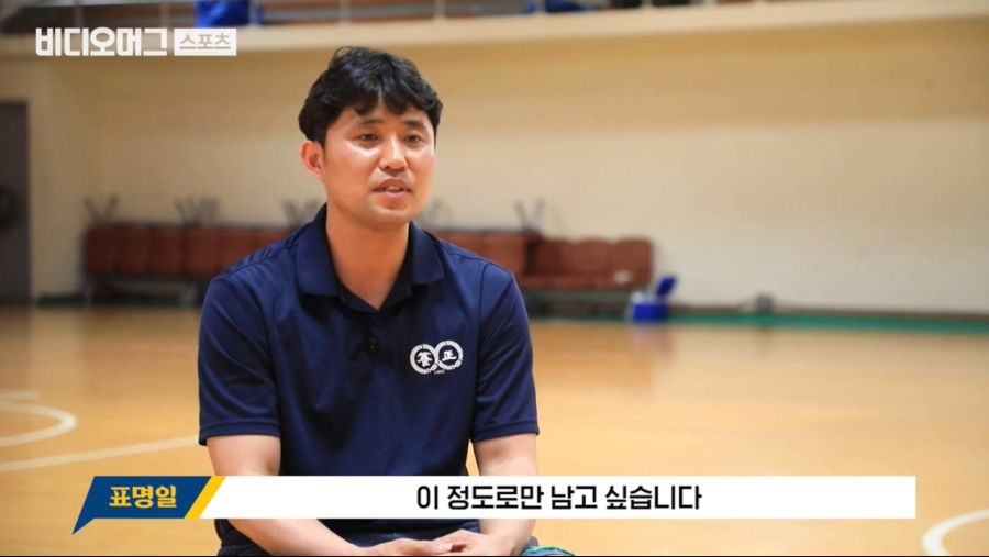 모래반지 빵야빵야 사건의 진실.jpg_16.jpg