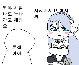 시즈루.png