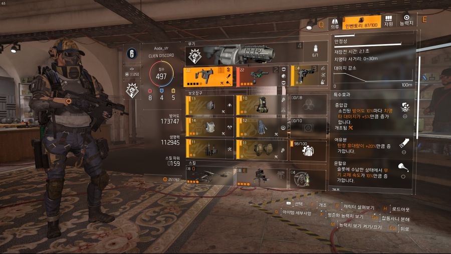 Tom Clancy's The Division® 22019-6-10-15-45-12.jpg