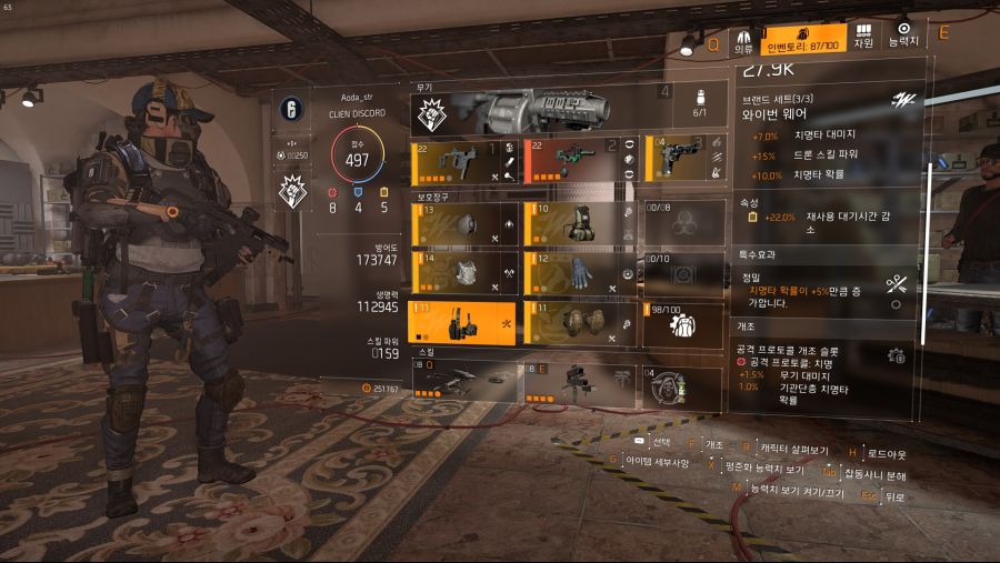 Tom Clancy's The Division® 22019-6-10-15-46-14.jpg