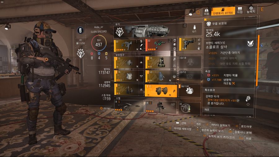 Tom Clancy's The Division® 22019-6-10-15-46-28.jpg