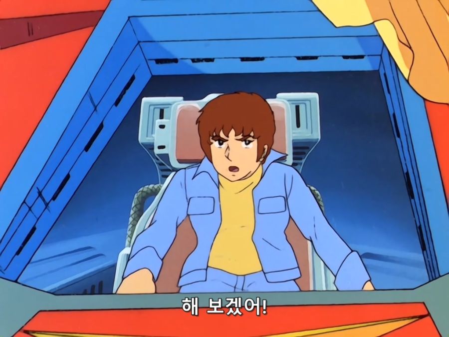 Mobile Suit Gundam I.Movie.1981.DVDRip.x264.AAC_XIX.mkv_20190610_192841.027.jpg