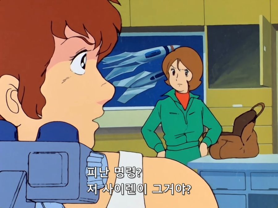 Mobile Suit Gundam I.Movie.1981.DVDRip.x264.AAC_XIX.mkv_20190610_193315.715.jpg