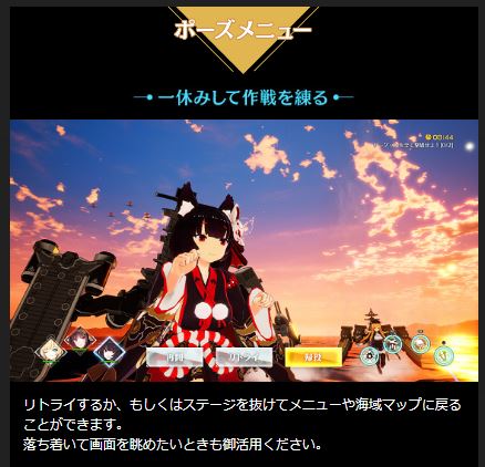 액션에 대해_16.jpg