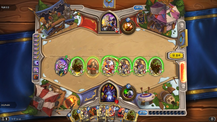 Hearthstone Screenshot 06-12-19 14.43.47.png