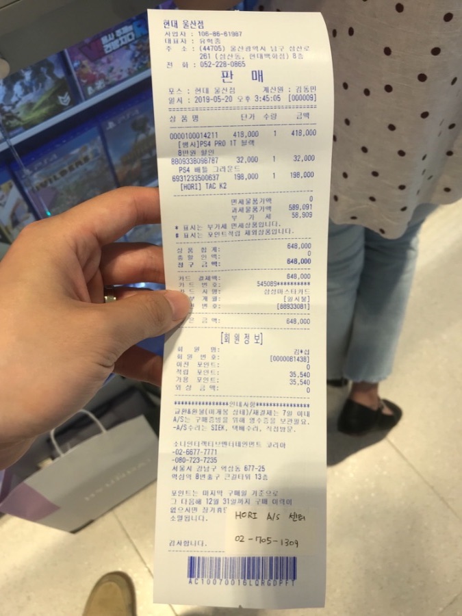 ps3,ps4호리 택티컬 어설트 커맨더 k2 키보드,마우스 신품급 팔아요_1.jpeg